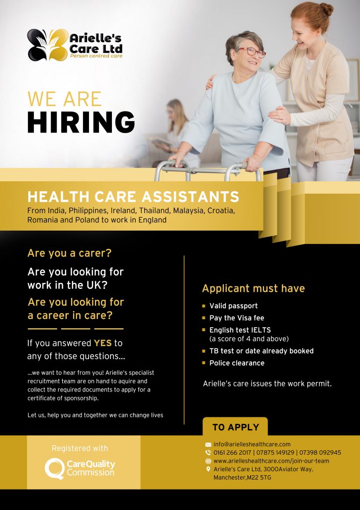 Join Our Team Arielleshealthcare